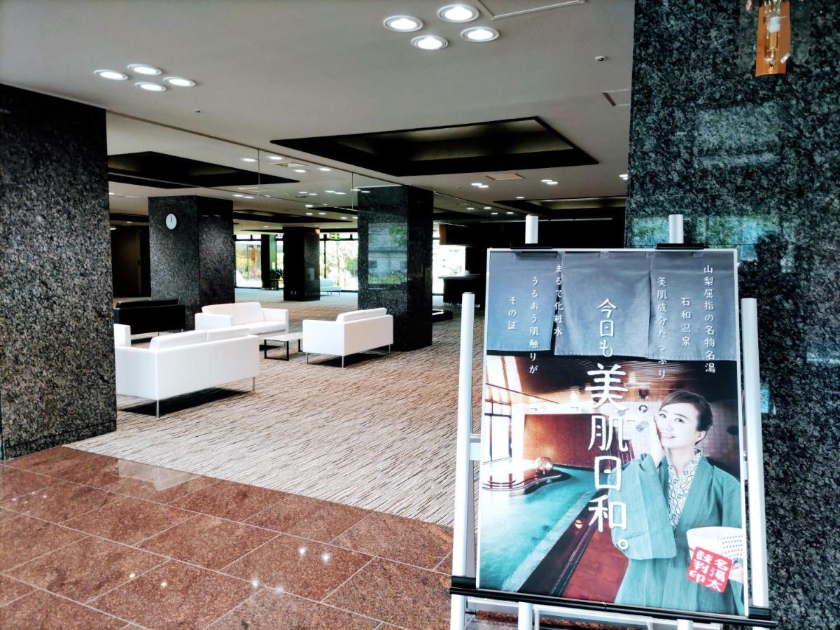 Hotel 楽気ハウス甲斐路 Raki House Kaiji Fuefuki Esterno foto