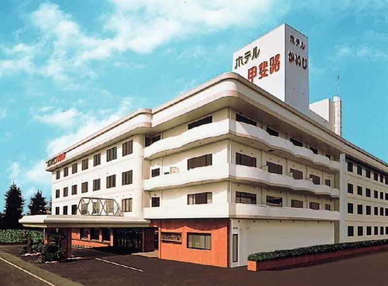 Hotel 楽気ハウス甲斐路 Raki House Kaiji Fuefuki Esterno foto